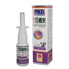 強力百痛安20ml